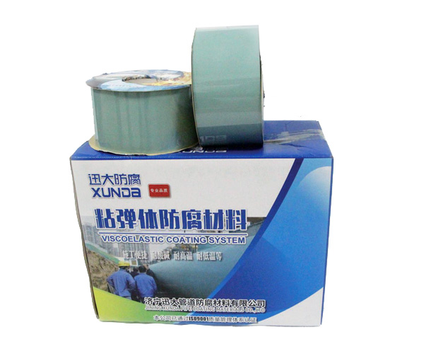Copolymer PE & Viscoelastic Anticorrosive Tape System
